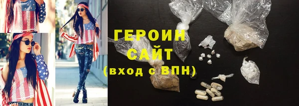 хмурый Сатка