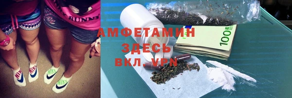 хмурый Сатка
