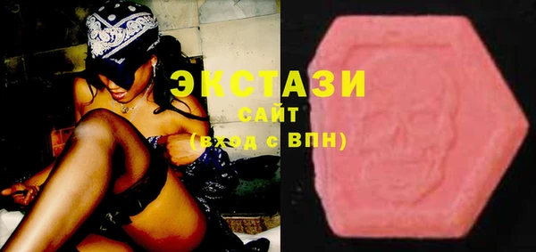 хмурый Сатка