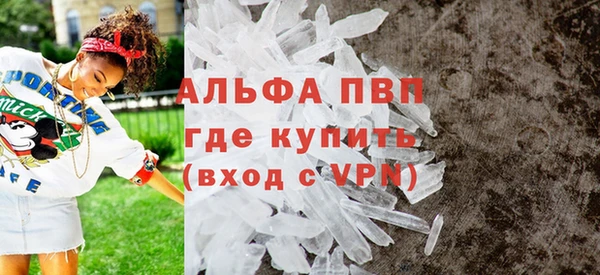 хмурый Сатка