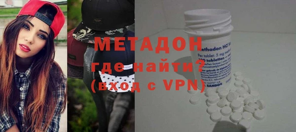 PSILOCYBIN Саяногорск
