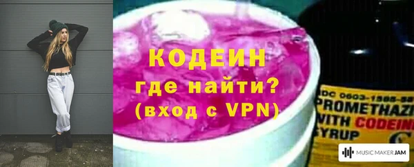 PSILOCYBIN Саяногорск