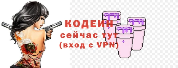 PSILOCYBIN Саяногорск