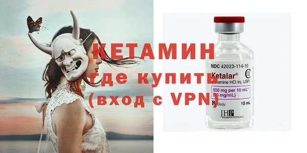 хмурый Сатка
