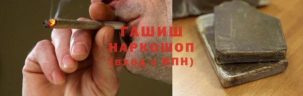 хмурый Сатка