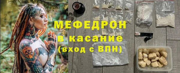 PSILOCYBIN Саяногорск