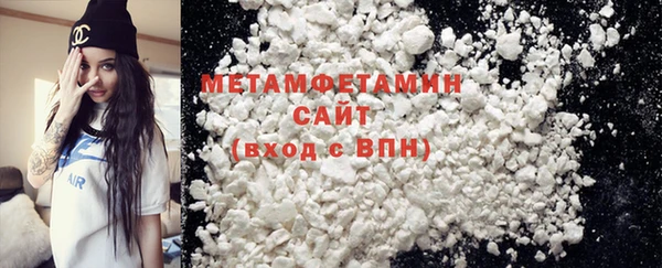PSILOCYBIN Саяногорск