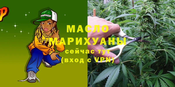 PSILOCYBIN Саяногорск