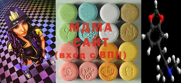 метадон Сафоново