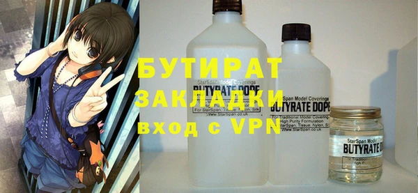PSILOCYBIN Саяногорск