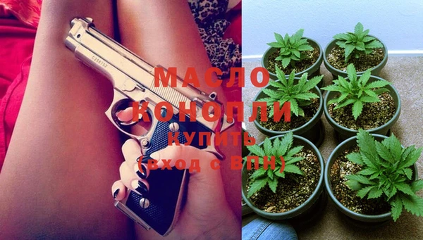 метадон Сафоново