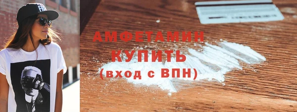 PSILOCYBIN Саяногорск