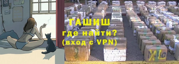 метадон Сафоново