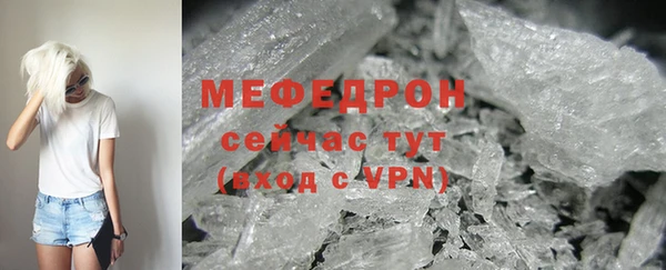 PSILOCYBIN Саяногорск