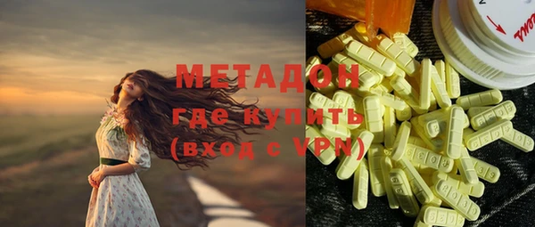 хмурый Сатка